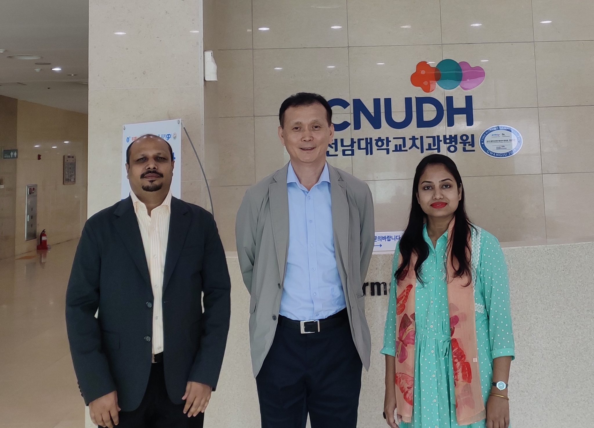 CONTINUOUS PROFESSIONAL DEVELOPMENT OF SDCH
