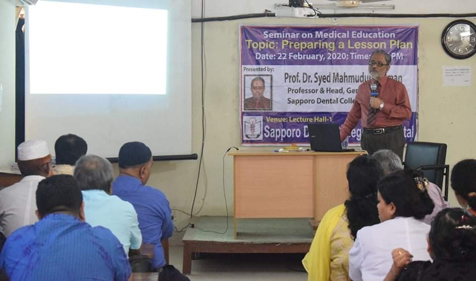 SEMINAR ON MEDICAL EDUCATION