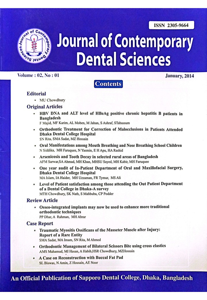 Vol 2 Issue 1 cover