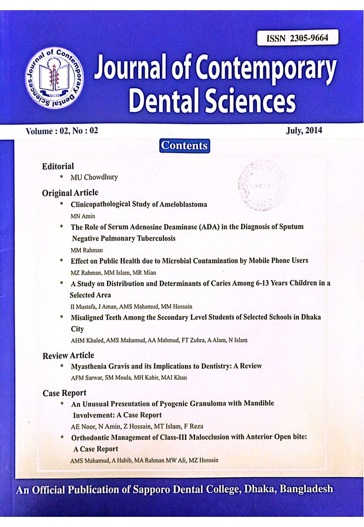 Vol 2 Issue 2 cover