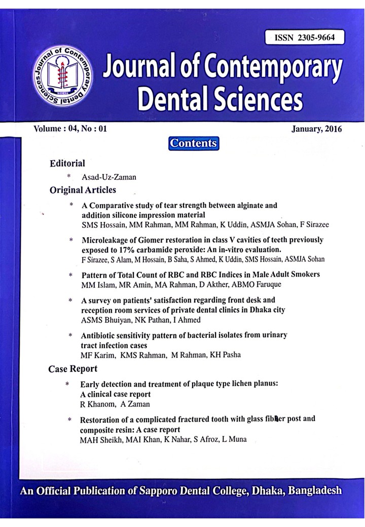 Vol 4 Issue 1 cover